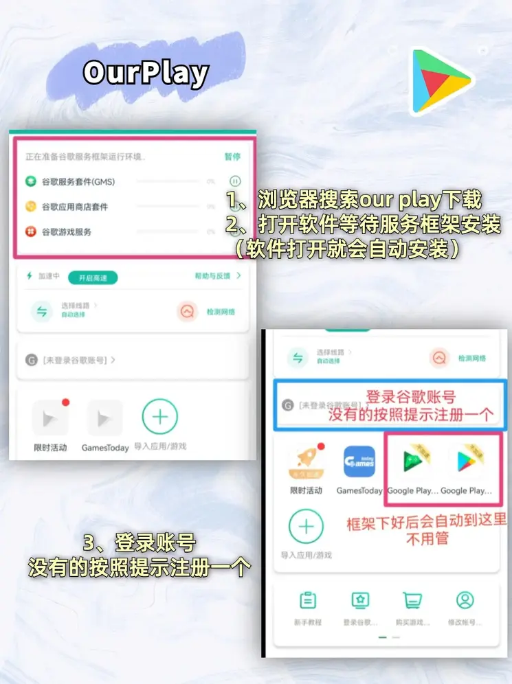 体育开户专业分析截图1